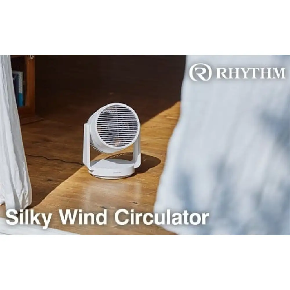 リズム 大風量2重反転ファン搭載サーキュレーター Silky Wind Circulator ライトグレー　【11100-1822】