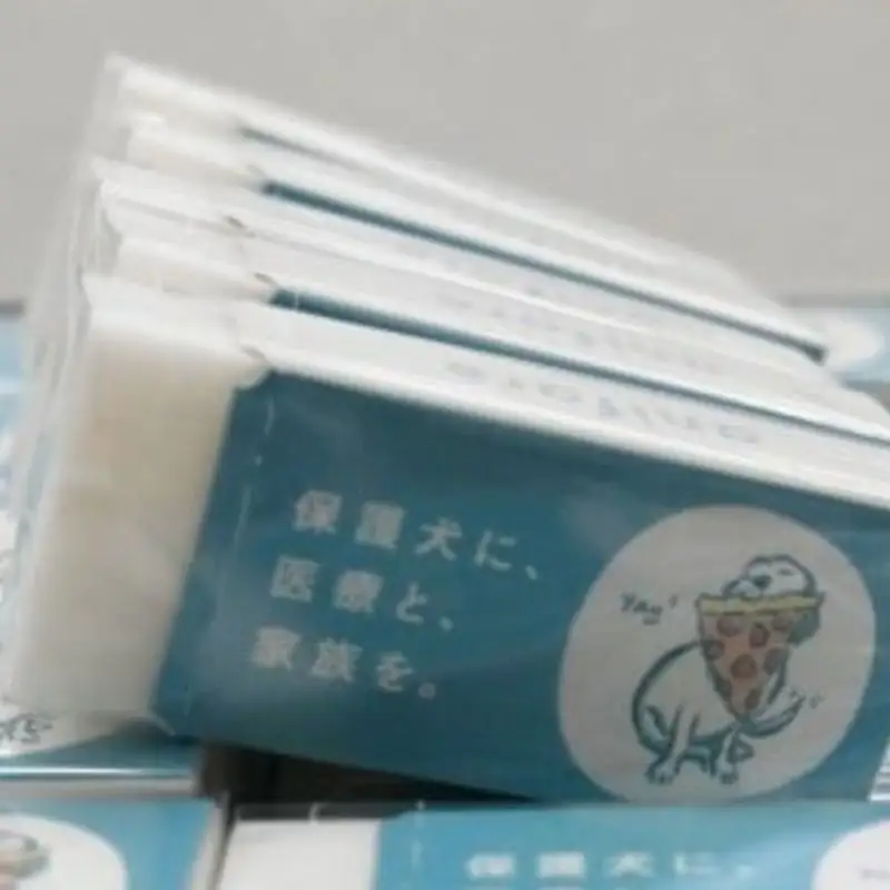 anifare消しゴム5個セット【anif0001】