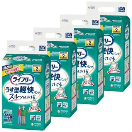 【毎月定期便】ユニ・チャーム 大人用おむつライフリーうす型軽快パンツMサイズ22枚×4全2回【4069358】