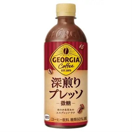 ジョージア深煎りプレッソ500mlPET×24本【1649339】