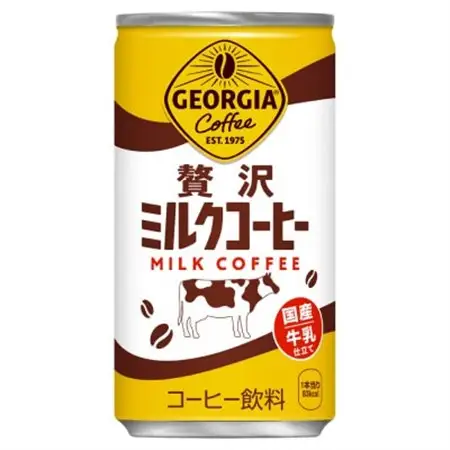 ジョージア贅沢ミルクコーヒー185g缶×30本【1649364】