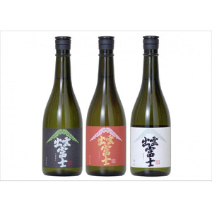 出雲富士　純米吟醸・特別純米・純米720ml３本