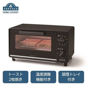 ホームコーディ 温調式オーブントースター ブラック 家電