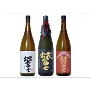 出雲富士　大吟醸・純米吟醸・純米1800ml３本セット