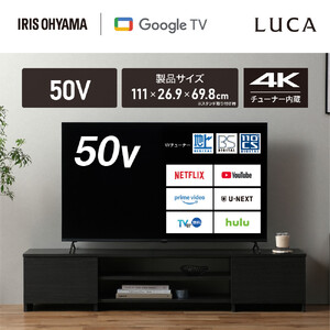 液晶テレビ 50V型 4Kスマート アイリスオーヤマ LT-50UGX-F1 ブラック ｜ テレビ  