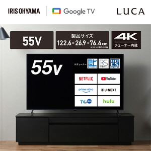 液晶テレビ 55V型 4Kスマート アイリスオーヤマ LT-55UGX-F1 ブラック ｜ テレビ 新生活 ひとり暮らし 合格祝い   