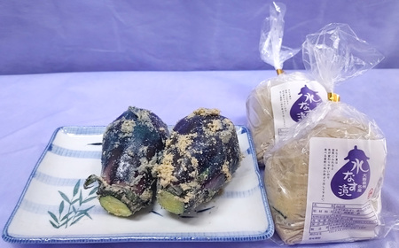 大阪泉州 水なす漬 5個入り｜ 水ナス 水なす なす ナス 茄子 泉州水なす 漬物 漬け物 つけもの ぬか漬け 5個 人気 おすすめ 大阪 大阪府 阪南市
