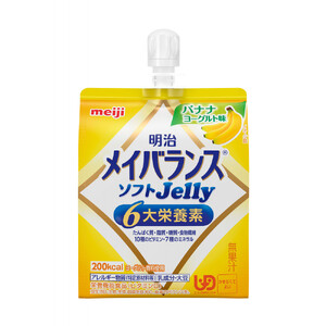 明治メイバランスソフトJellyバナナヨーグルト味125ml×12個