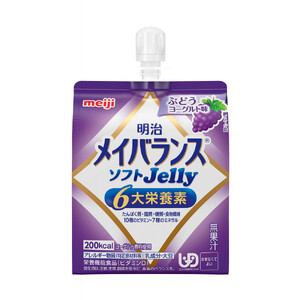 明治メイバランスソフトJellyぶどうヨーグルト味125ml×12個