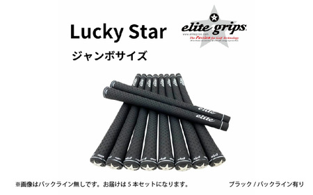 ラッキスター JMB   M60 バックライン有ブラック5本セット 〈意のままのスイングと素直な打感を実現したモデル〉