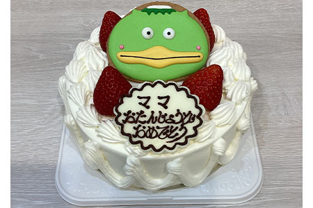 ご当地キャラ カパルの生クリームデコレーションケーキ/5号