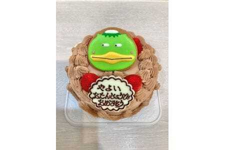 ご当地キャラ カパルの生チョコレートデコレーションケーキ/5号