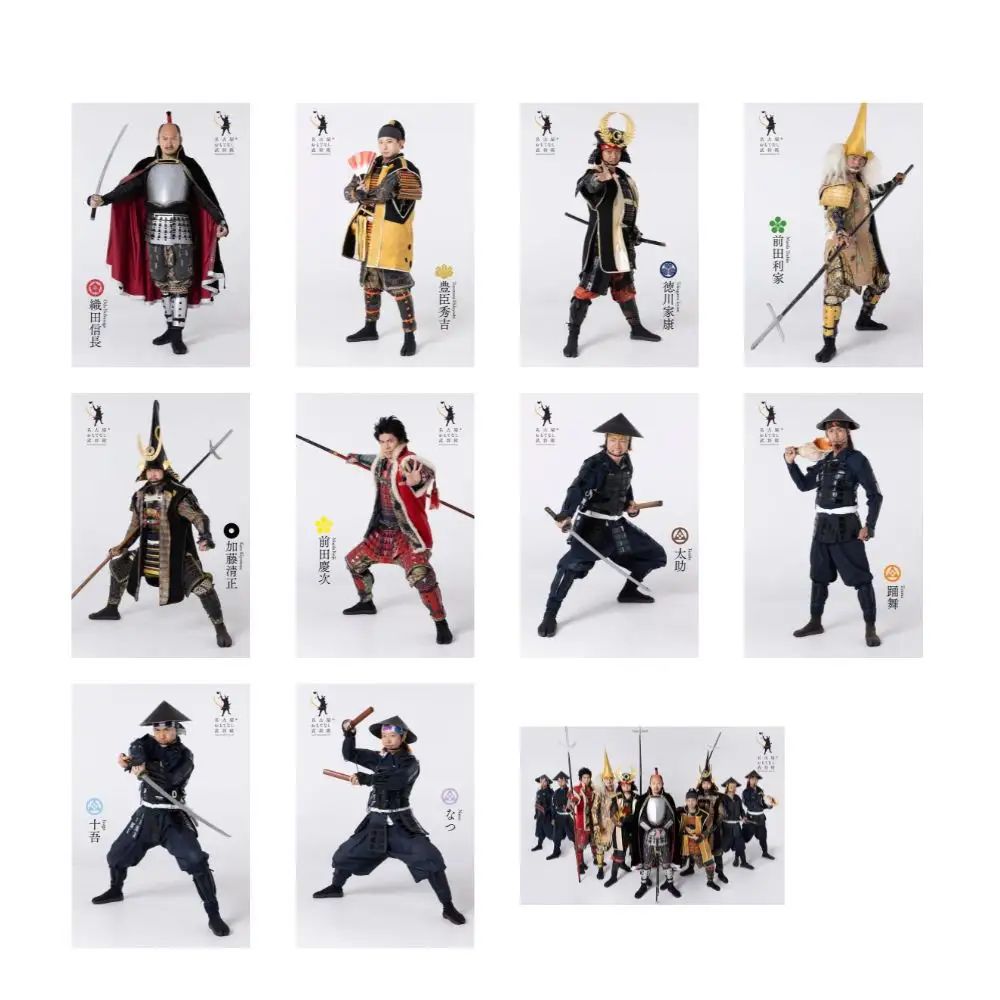 名古屋おもてなし武将隊　ポストカードセット１