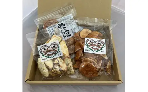 ひがの製菓厳選!! おすすめ 3袋 セット