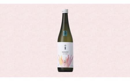 梅錦 SAKASO！ 純米吟醸酒 1本（720ml） さくらひめ 地酒 酒 お酒 常温 愛媛県 （158-1）