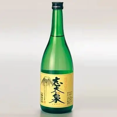 日本酒 志太泉 特別本醸造 純米吟醸 山田錦 各720ml 2本セット 日本酒