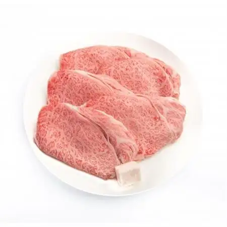 美熊野牛ロースと赤身ももの詰め合わせ　各350g【配送不可地域：離島】【1546099】