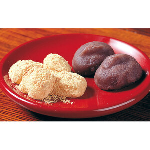 お菓子 和菓子 静岡名物 松柏堂本店 あべ川もち 20人前