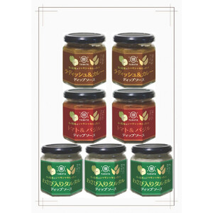 梨とらっきょうで作ったディップ 3種×7個セット