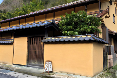 石見銀山の真ん中に佇む宿「ゆずりは」ペア宿泊（一泊2食付き）プラン【 旅行  ペア宿泊 1泊2食付き 宿泊 宿泊プラン 宿泊券 】
