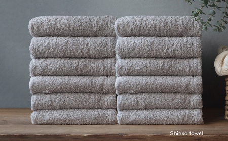 【TVで紹介！】おぅ！え～やん フェイスタオル（グレー）12枚