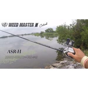 WEED MASTER ASRーH WMB71∞74H-♯4F（ウィードマスター・エーエスアールエイチ）