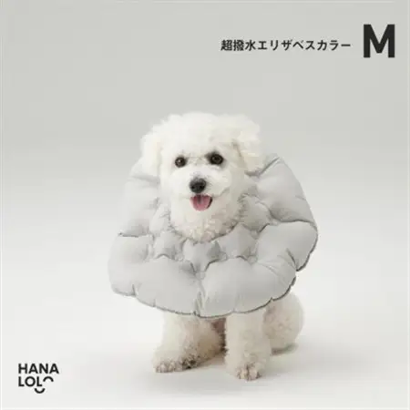 【ハナロロ】エリザベスカラー M(アッシュグレー)【1645429】