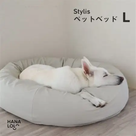 【ハナロロ】ペットベット スタイリスレザーカバー L(ホワイトベージュ)【1645933】