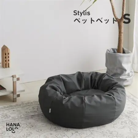【ハナロロ】ペットベット スタイリスレザーカバー S(チャコールグレー)【1645957】
