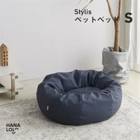 【ハナロロ】ペットベット スタイリスレザーカバー S(グレージュネイビー)【1645958】