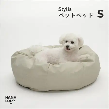 【ハナロロ】ペットベット スタイリスレザーカバー S(ホワイトベージュ)【1645961】