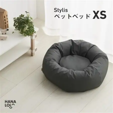 【ハナロロ】ペットベット スタイリスレザーカバー XS(チャコールグレー)【1645963】