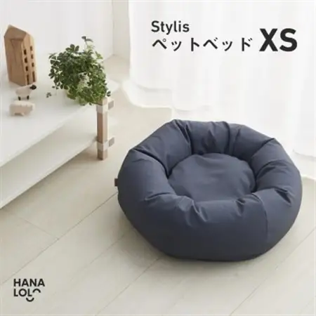 【ハナロロ】ペットベット スタイリスカバー XS(グレージュネイビー)【1645977】