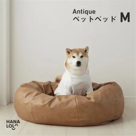 【ハナロロ】ペットベット アンティークレザーカバー M(ブラウンベージュ)【1646035】
