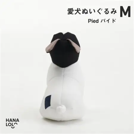 【ハナロロ】愛犬ぬいぐるみ フレブル M(パイド)【1646233】