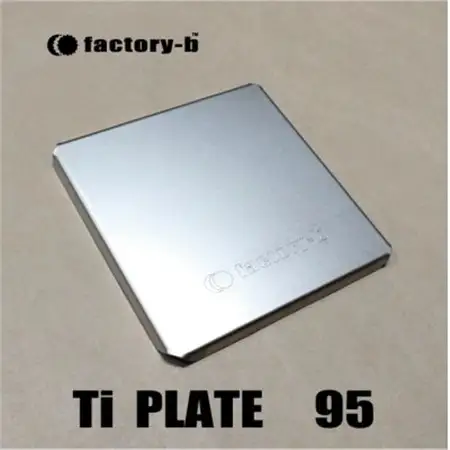 【factory-b】Ti PLATE　95 【チタンプレート】【1604372】
