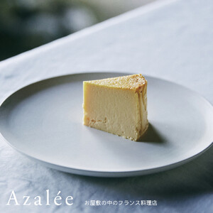 アザレのチーズケーキ　　１ホール
