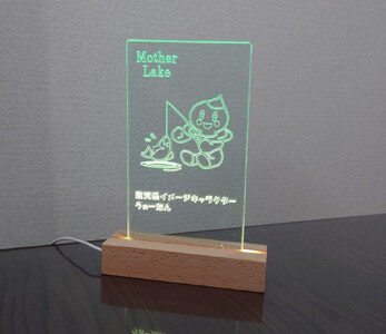 びわこがめっちゃ好きな「うぉーたん」ＬＥＤライトスタンド