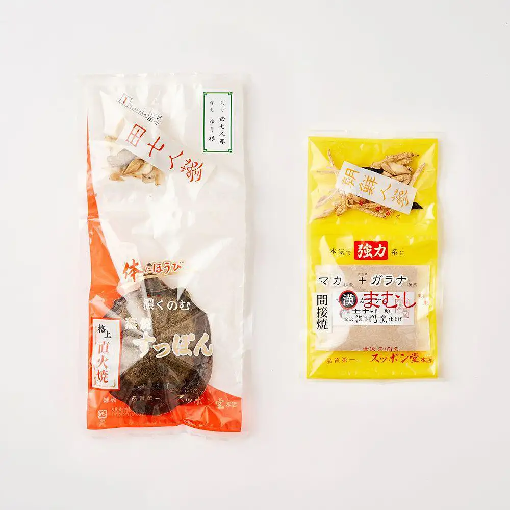 田七人参・ゆり根入　 治与門すっぽん（小）＋漢まむし粉末　3瓶（小）（約65～120日分）