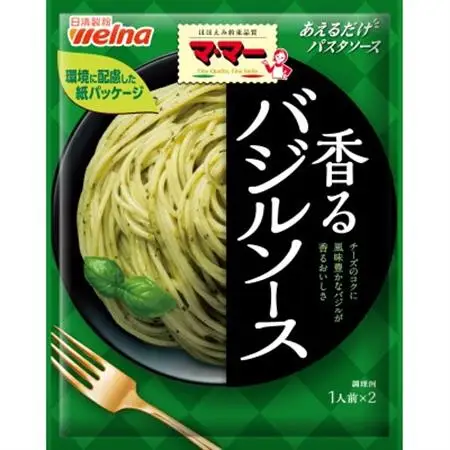 マ・マー あえるだけ パスタソース 香るバジルソース ×10個 日清製粉ウェルナ バジリコ　【1622431】