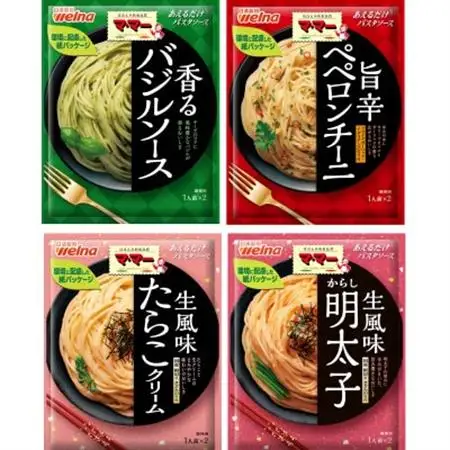 マ・マー あえるだけパスタソース4種バラエティセットバジル・ペペロンチーニ・たらこ・明太子 計10個【1622438】