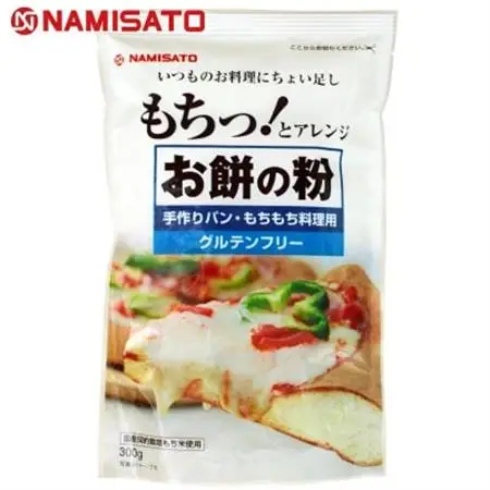 お餅の粉 300g×6袋【1644275】