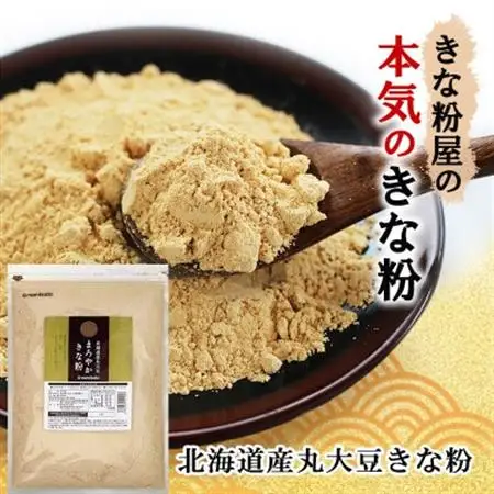 まろやかきな粉 600g×3袋【1644283】