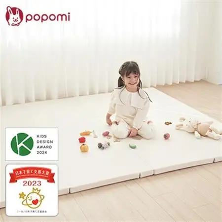 アイボリー プレイマット 140x200cm popomi 抗菌プレイマットCLEAN アイボリー 140×200×4cm【1653069