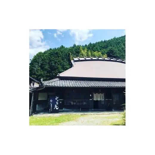 明治期の古民家「みのる庵」平日１組限定 地元食材の食事と宿泊 [1233] 宿泊券 古民家 宿泊 民泊 テントサウナ サ活 書家 １組限定 体験