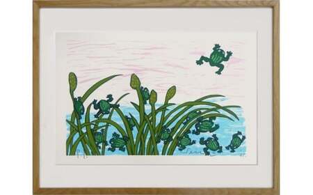 【著名アーティストシルクスクリーン版画作品】田島征三「ここから跳び出そう」 