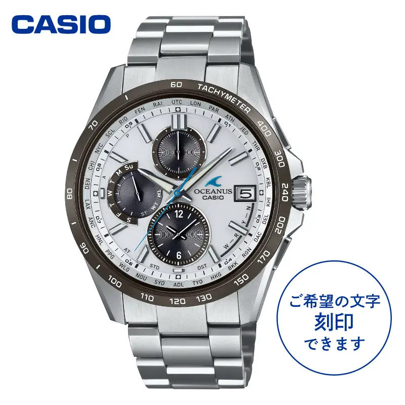 CASIO OCEANUS OCW-T2600J-7AJF 名入れ