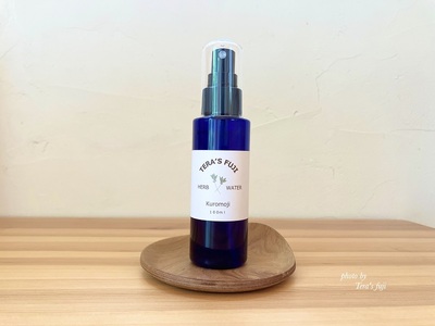 0026-102-01 クロモジ ハーブウォーター 100ml×2本 TERA'S FUJI テラスフジ