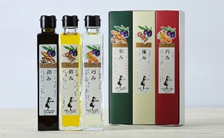 【 小豆島 】［和み・極み・巧み］オリーブオイルセット 調味料 食用油 