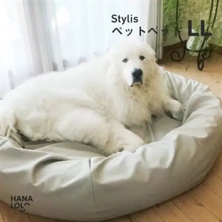 【ハナロロ】ペットベット スタイリスレザーカバー LL(ホワイトベージュ)【1645932】